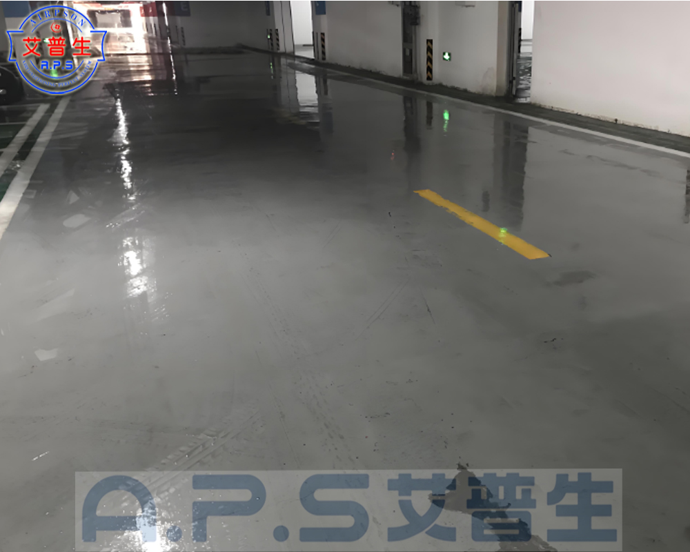 大型物业停车场地坪漆施工作业，使用星空体育注册官网
环氧地坪抽湿烘干机效果好吗？