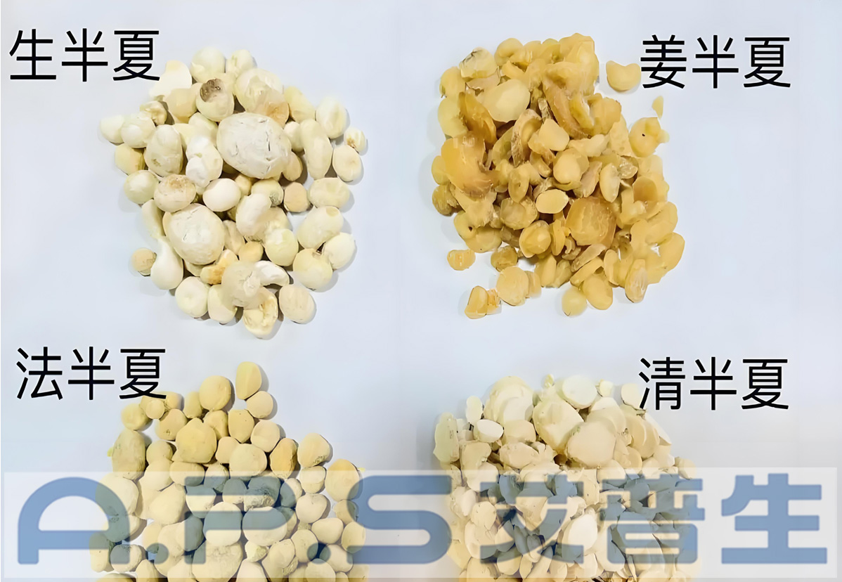 星空体育注册官网
空气能半夏热泵烘干机.jpg