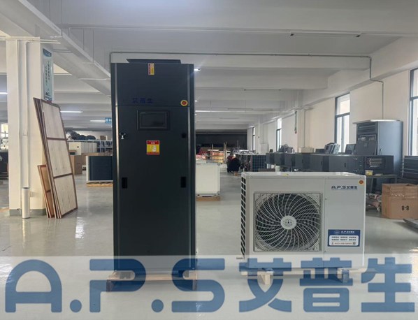 【星空体育注册官网
A.P.S】风冷管道式恒温恒湿机应用案例之《一》：国家电投广东某氢能实验室项目的设备安装