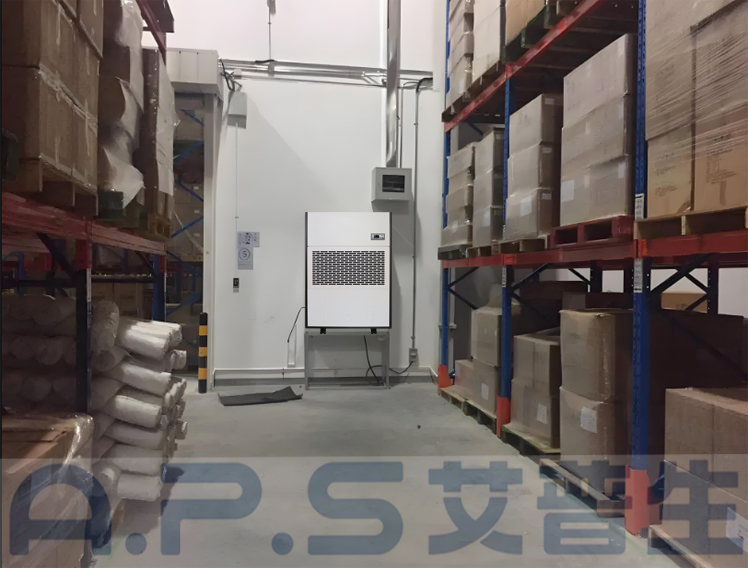 仓库除湿机，地下室抽湿机，工业除湿机用于仓储防潮除湿