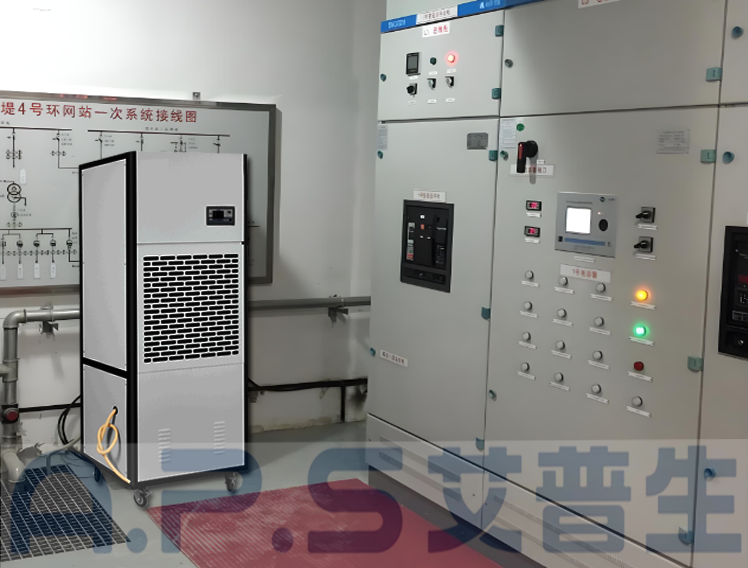 星空体育注册官网配电房除湿机，安装及维护保养的几个要点