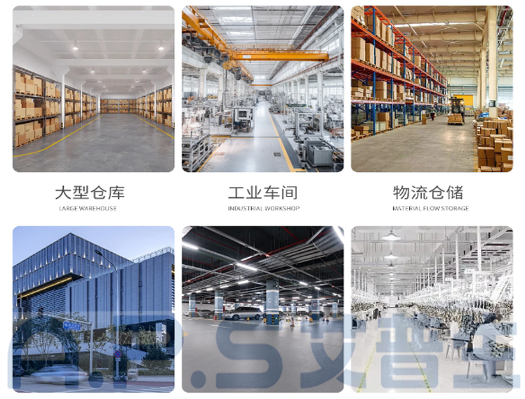 公共场所如何选配除湿机，做好防潮除湿措施。