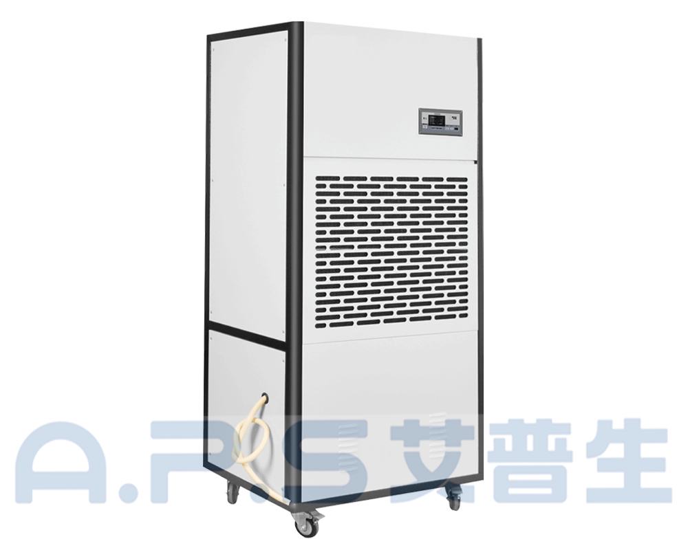 2、ACF-248S  雅致款工业除湿机  左侧视图.jpg