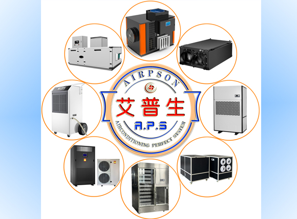 星空体育注册官网环境科技：环境空气温湿度集成星空体育直播间官网下载的首选供应商。