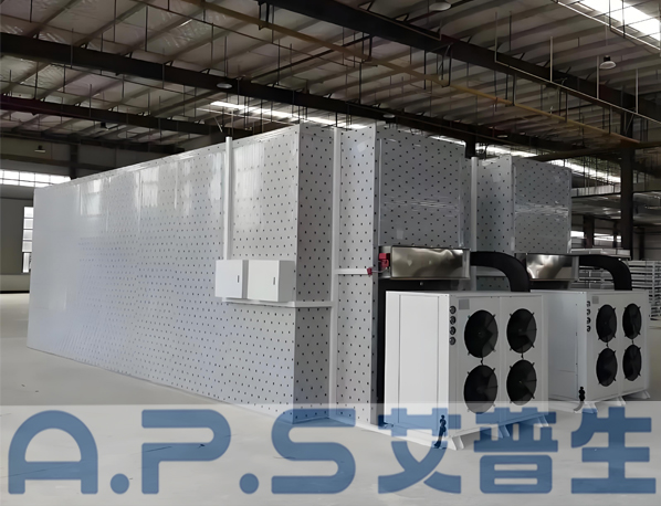 星空体育注册官网环境科技：详细说明空气能热泵烘干机用于桔梗烘干过程中，工艺上需要注意哪些问题